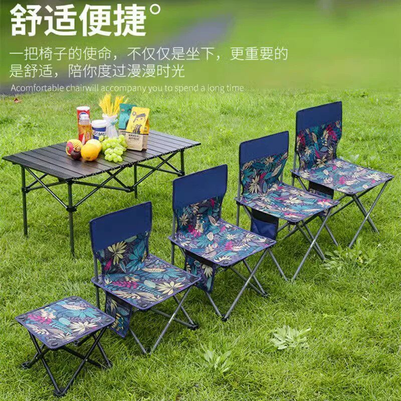 大号折叠露营椅便携椅子送收纳袋