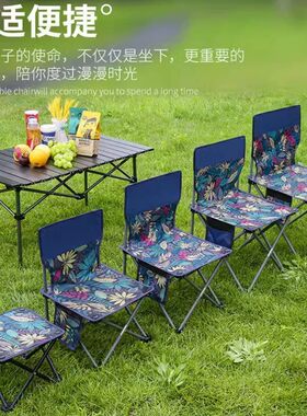 大号折叠露营椅便携椅子送收纳袋