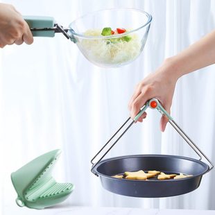 厂促取碗夹防烫夹子厨房碗碟夹盘子夹蒸菜夹取器防滑手夹家用提盘