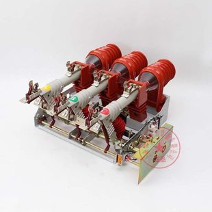 负荷开关 厂促FKN12 12D系列压气式 12D 熔断器组 FKRN12A