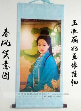 春风笑意图神话电影画像妃画丽绢丝挂轴可图玉卷轴漱画像复古来