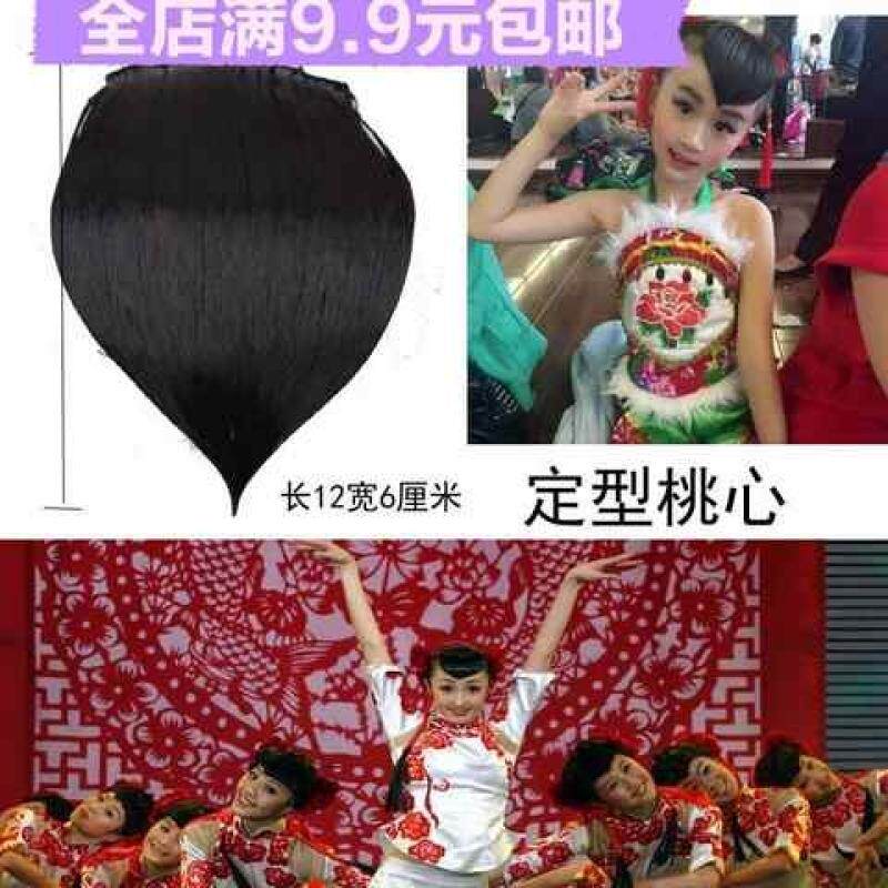 速发古装新娘桃心刘海假发发饰头饰黑色心形尖流海结婚配礼服饰品