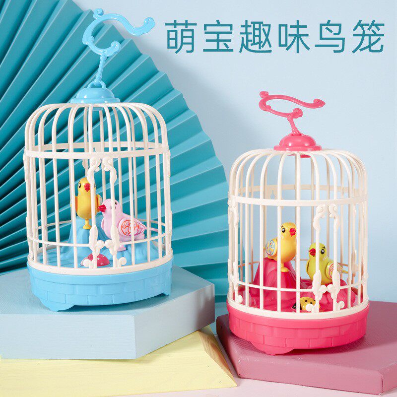 速发童儿电动会动的小鸟玩具一声宝宝带鸟笼岁控感应孩趣味会叫