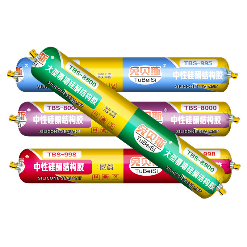 速发5中性硅酮结构胶黑色幕墙用强力白色粘瓷砖耐候胶防水胶快干