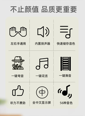 速发萨笛丝电吹管初学者电子吹管电萨克斯萨迪丝 雅佳