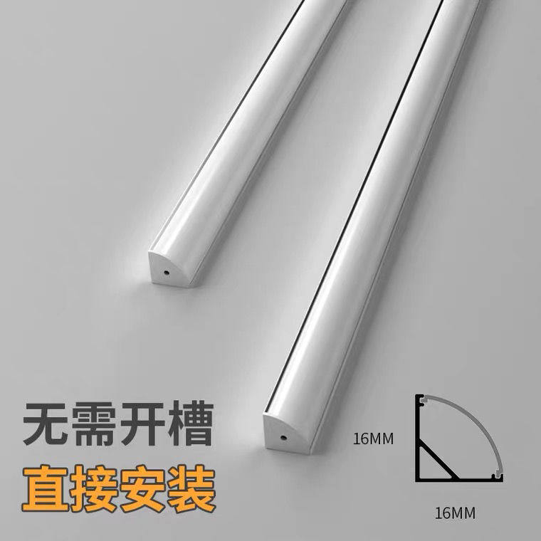 速发用20v灯超亮硬灯条灯带家2型直角压架灯柜台灯无需变货器灯带