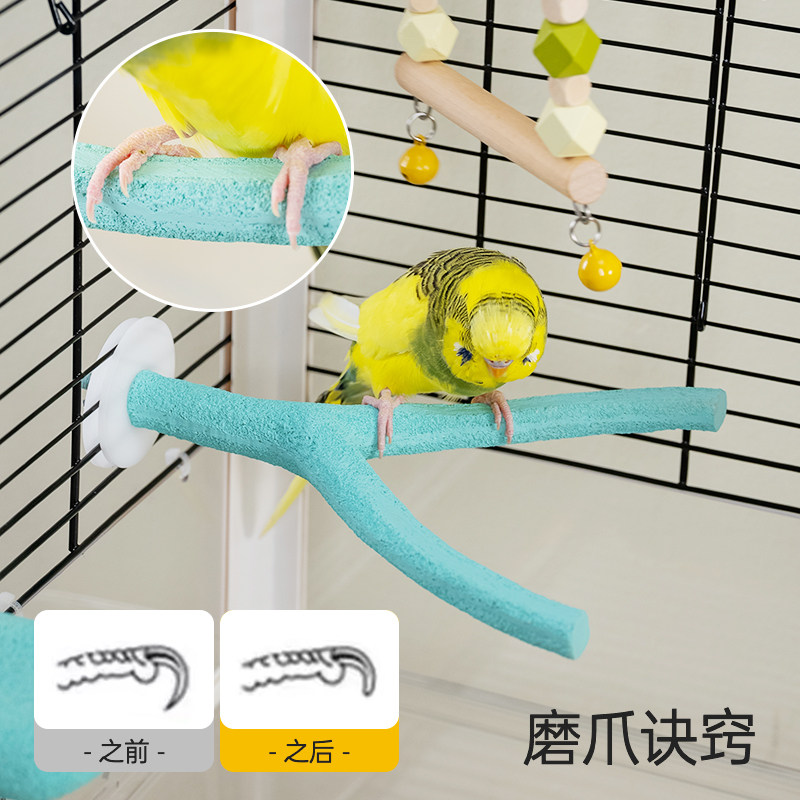 速发ZOO鹦鹉磨砂站棒仿真树杈牡丹虎皮玄凤站杆鸟笼栖息爪棒玩具