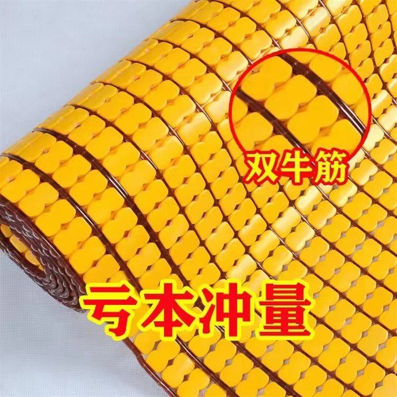 速发夏季凉席沙发垫子竹坐垫夏天防滑凉垫飘窗巾罩套贵妃支持