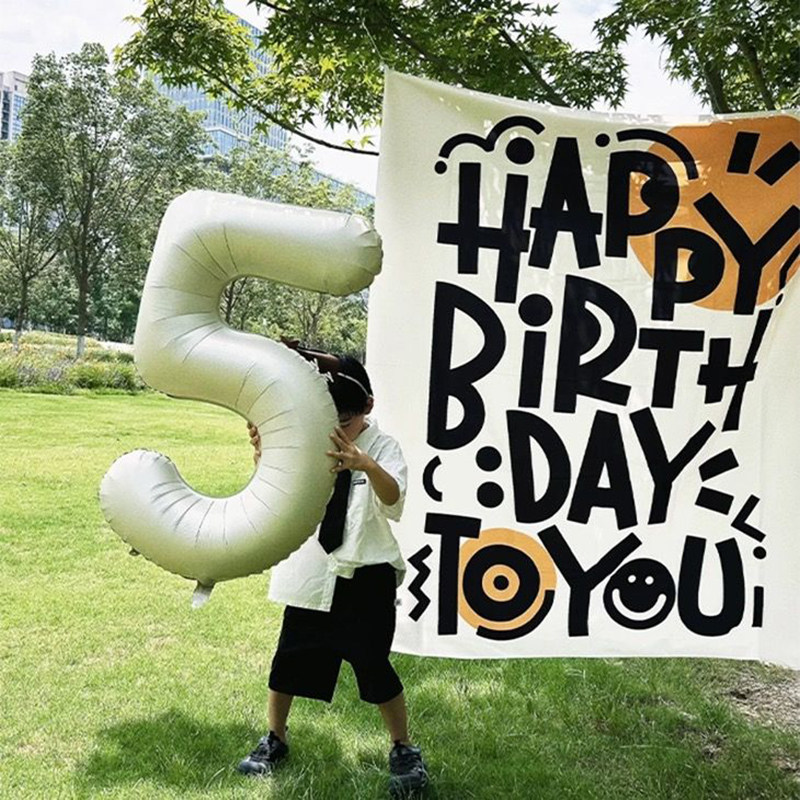 速发黑色生日快乐男孩周岁户外营日球置挂布宝宝数字气布装饰露生