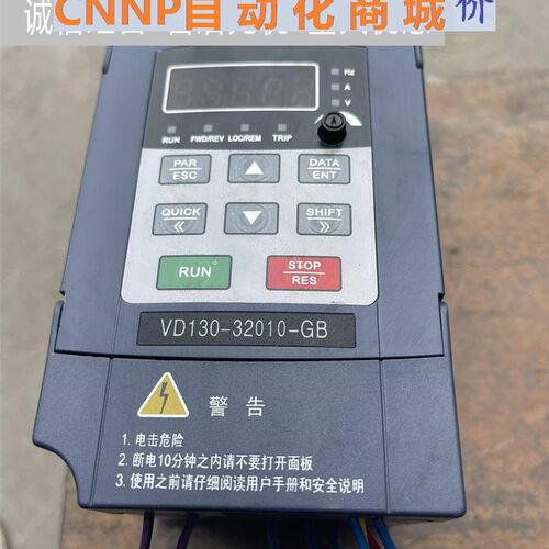 速发拆机变频器VD10-2010-GB/B6/2.2KW/2
