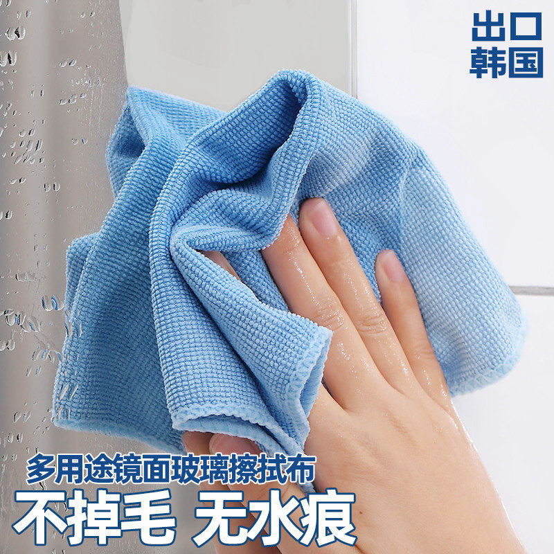 速发擦玻璃布神器擦布擦窗户玻璃专用抹布无水印厚清洁区不掉毛毛