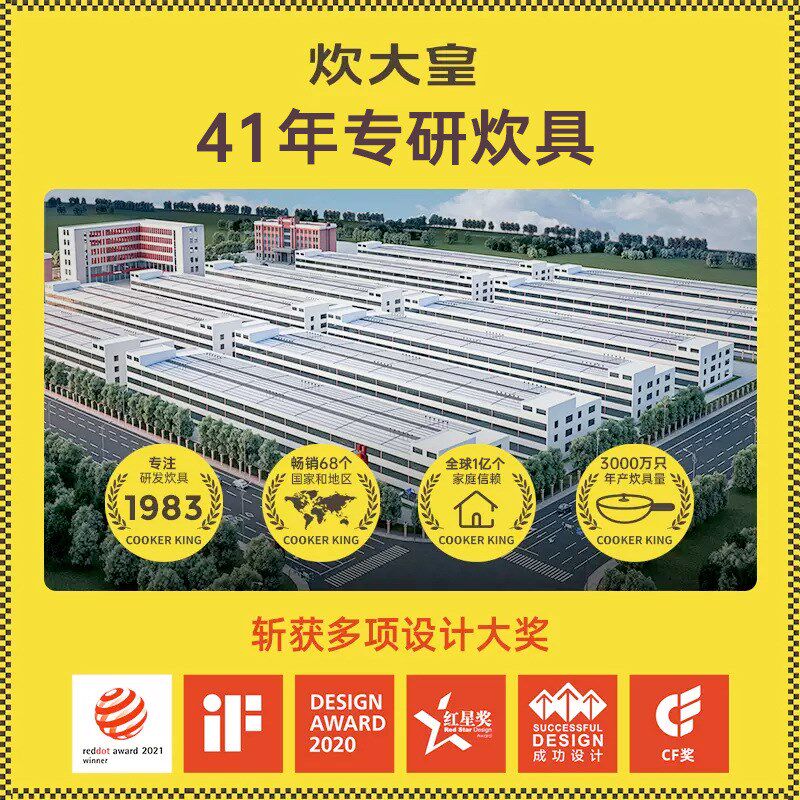 速发硅胶漏勺捞房家用耐高温不粘锅长饨厨面饺子馄柄沥水大滤勺