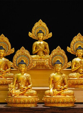 速发藏传纯铜五方佛像七寸飘工五光浮雕佛方摆件精品仿古鎏金带艺