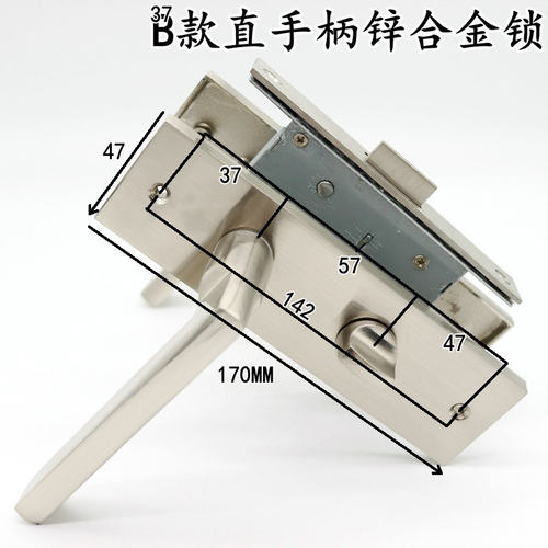 速发5745迈迪拉手门执手锁 单舌锁体锁芯锁头老式门锁通用款锁