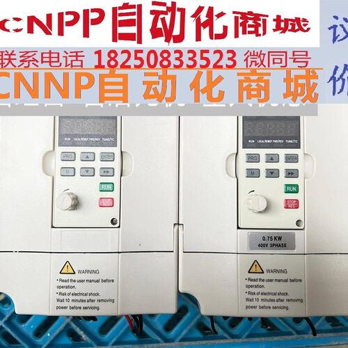 速发佳乐变频器JAC-580B 0.75kw 80v