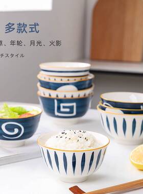 速发Bowl househd 10 pa re bowl cer bowl crtive per