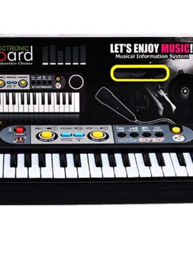 速发7 Key a Electro Keybod Piao Mus y M