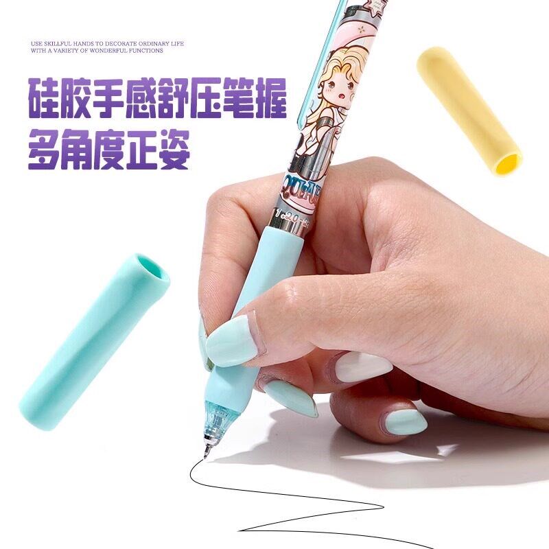 速发小麻薯十二星座按动中性笔刷题笔专用高颜值速干isCS笔学生用