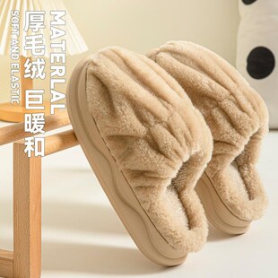 月子拖鞋 室内家居防滑保暖2052新款 冬天 士绒季 速发厚底毛冬棉拖鞋