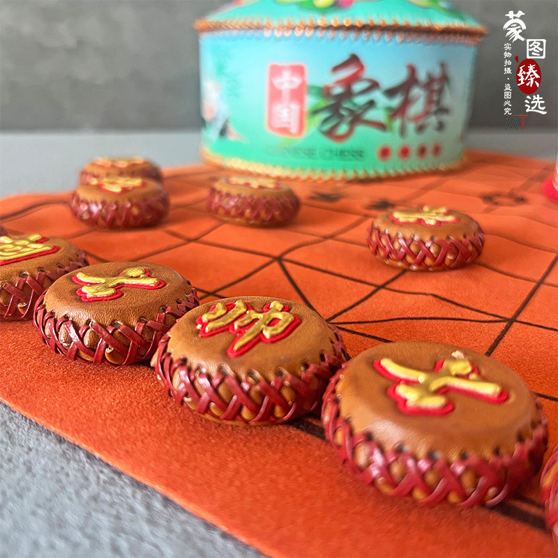 速发中国象棋防皮象棋蒙古族特色工艺品蒙古包造型象棋草原旅游纪