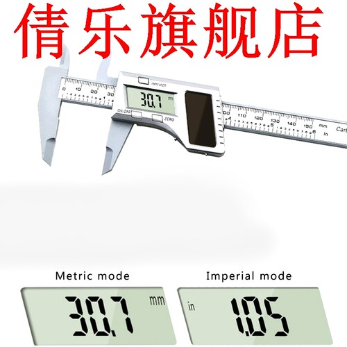 速发S Plast Ciper  Ciper Jewelry uret Veri
