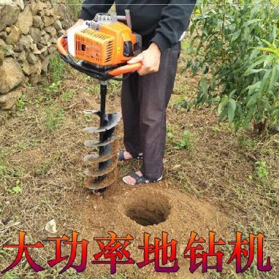 速发打洞机果园打桩钻头小型手动电动深坑植树打孔施肥果树施肥钻