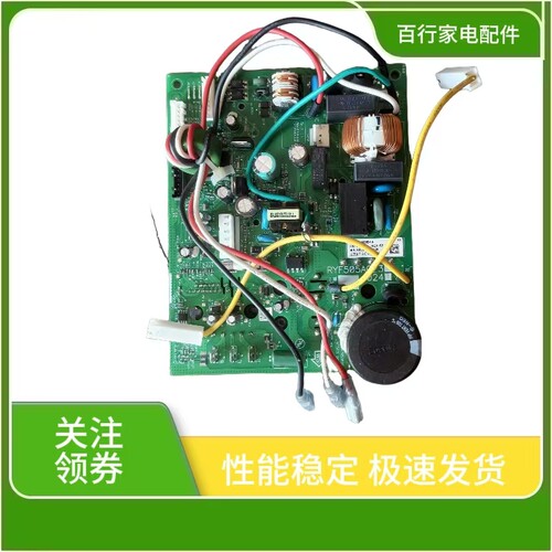APCA-3800B1A适用于三菱重工