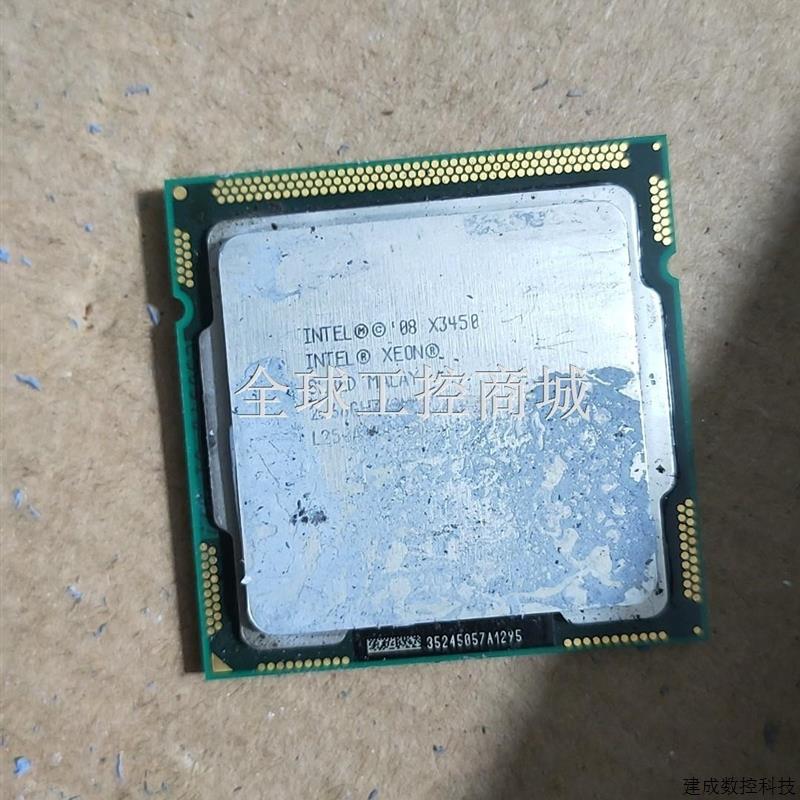 新品议价x3450拆机CPU包点亮问题