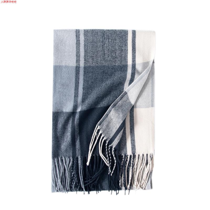 推荐65*185CM shawl women scarf winter 