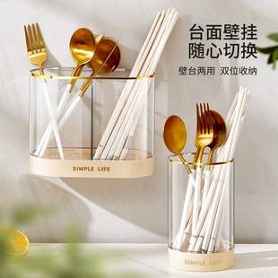 免孔厨房筷笼沥水盒 打格筷子筒家用高值分勺子筷颜子收纳盒挂墙式