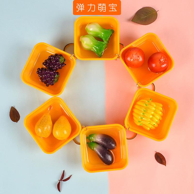 仿真蔬菜水果草莓橘子水果捞食物模型冰箱贴创意食玩钥匙扣挂件
