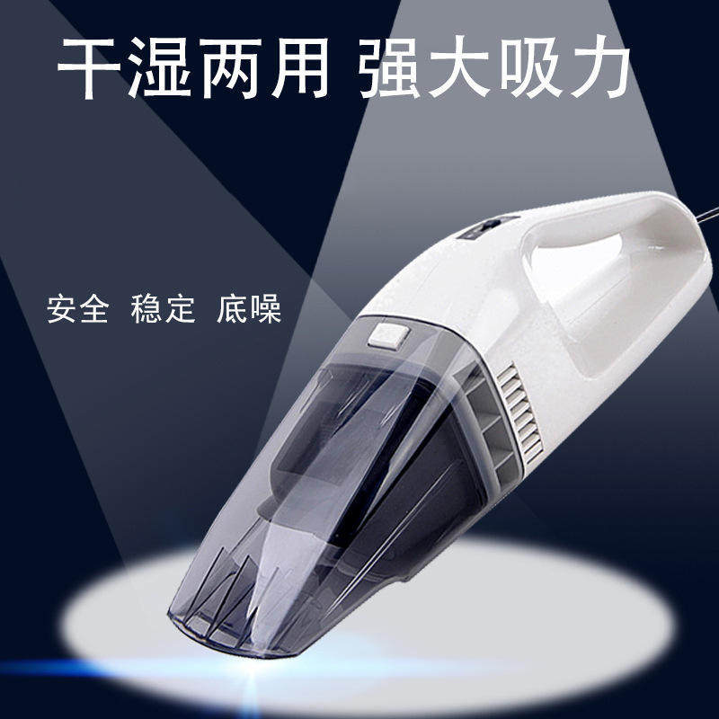 吸尘器干湿两用_吸尘器干湿两用 浮子怎么安装 吸尘器干湿两用_吸尘器干湿两用 浮子怎么安装（干湿两用吸尘器安装视频） 磁力资讯