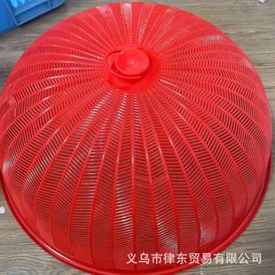 号大形料菜罩餐桌食物圆罩家用厨房菜罩塑防蝇虫防尘罩