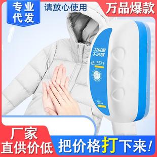羽绒服干洗剂清洁刷免水洗家用多功能去污去油清洁擦义乌现货 冬季