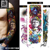 防水大图全臂纹身贴纸 厂家直销纹身贴 量大从优 亚马逊tattoo