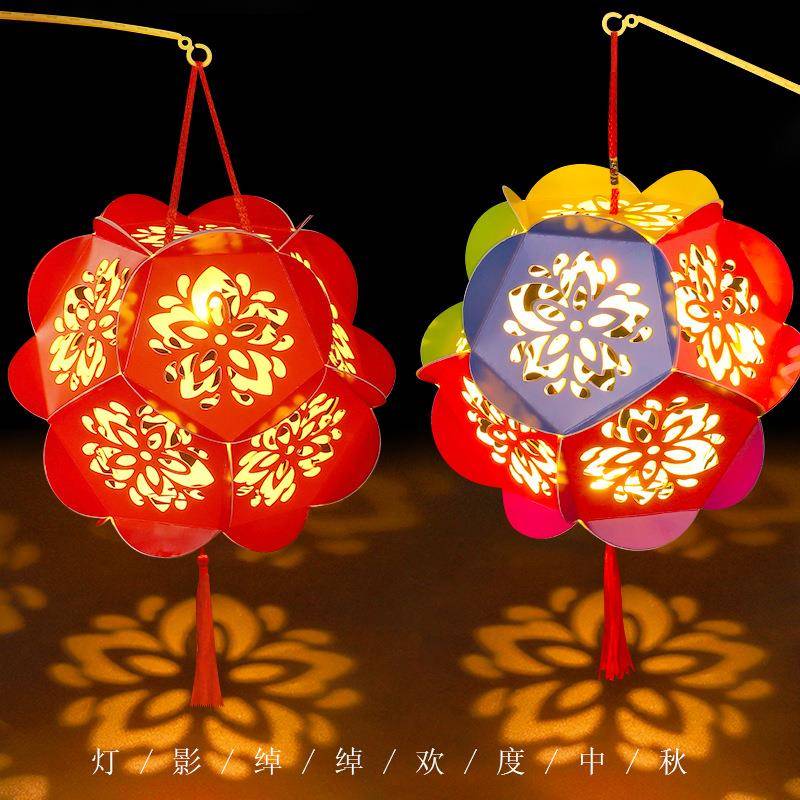 儿童纸质绣球灯笼幼儿园手工发光挂饰新年彩色花灯制作材料包
