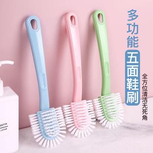 专用刷鞋 五面鞋 洗鞋 刷子家用不伤鞋 服神器清洁刷刷板洗衣刷 硬毛鞋