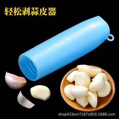 家用硅胶剥蒜器大蒜去皮筒神器厨房小工具搓揉快速大蒜脱皮机