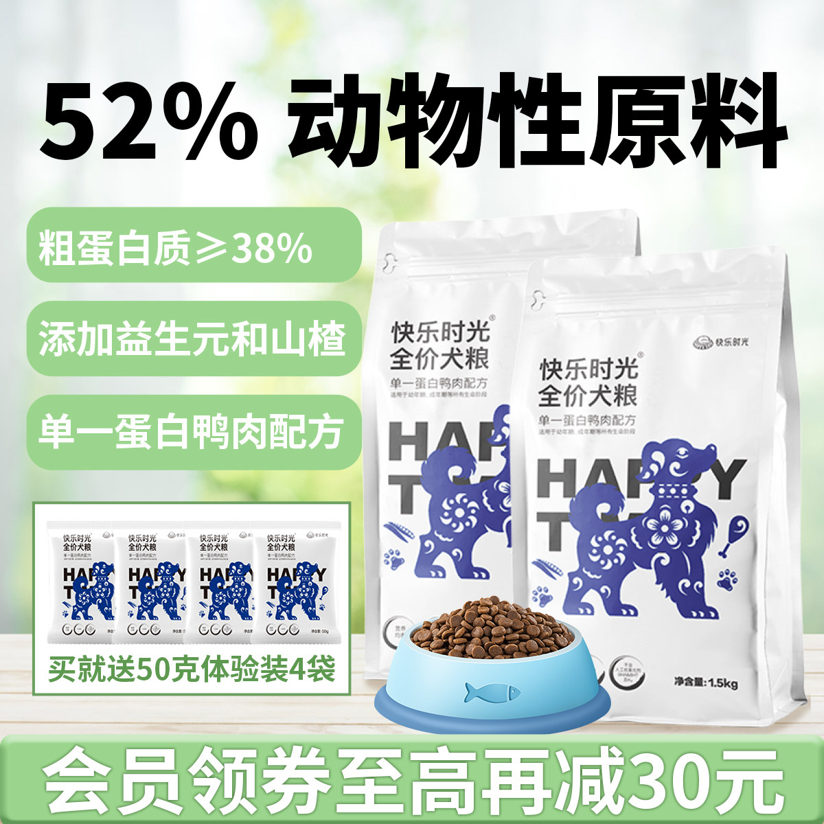 �����Ƽ���Ѽ����ȫ�ڹ�����Ȯ��Ȯ��̩�ϱ���С��Ȯȫ�����Գ�װ