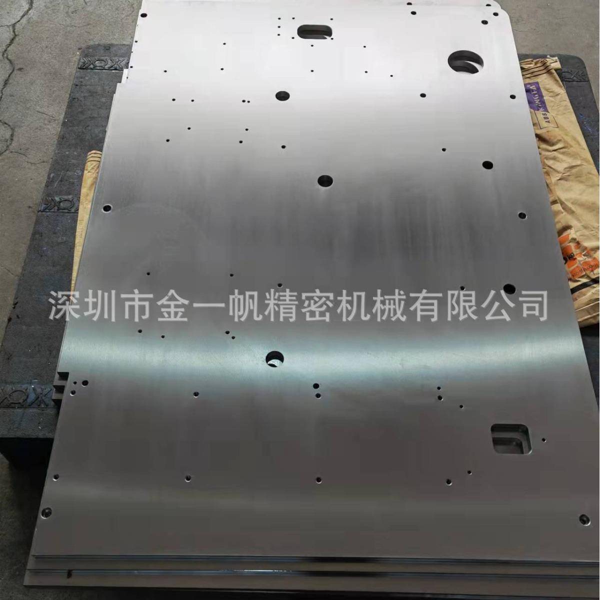 供应大型龙门CNC加工机械大板大型机械零件加工,自动化台板机架