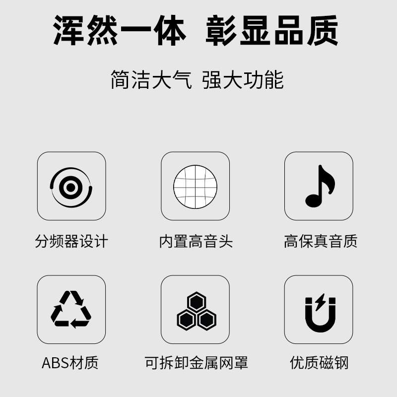 天花吊顶喇叭嵌入式同轴吸顶音响重低音客厅环绕背景音乐音箱喇叭