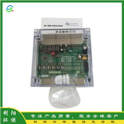 承德JMK-12脉冲控制仪单片机控制仪单机除尘器反吹控制仪