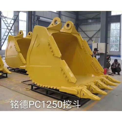 挖掘机挖斗加强型挖土机挖斗 挖掘机岩石矿山洗沙挖斗