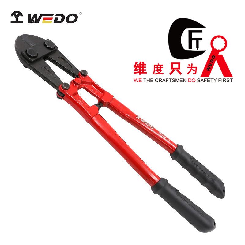 WEDO维度工业级T8A单臂断线钳高硬度钢丝铁丝铁网电缆钳