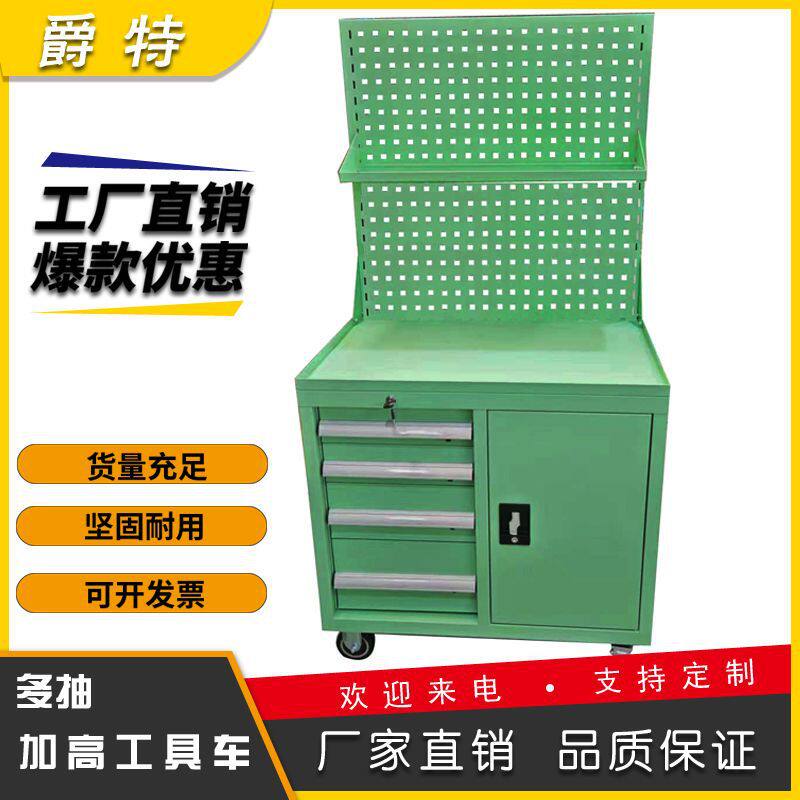 绿色工具车工具柜移动多功能车间汽修维修柜推车铁皮五金小推车