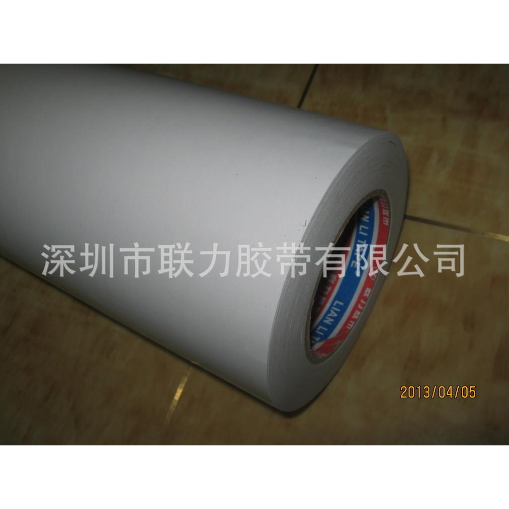联力高品质宣纸画,照片画,双面胶,油性双面胶 宽620MM*长50米
