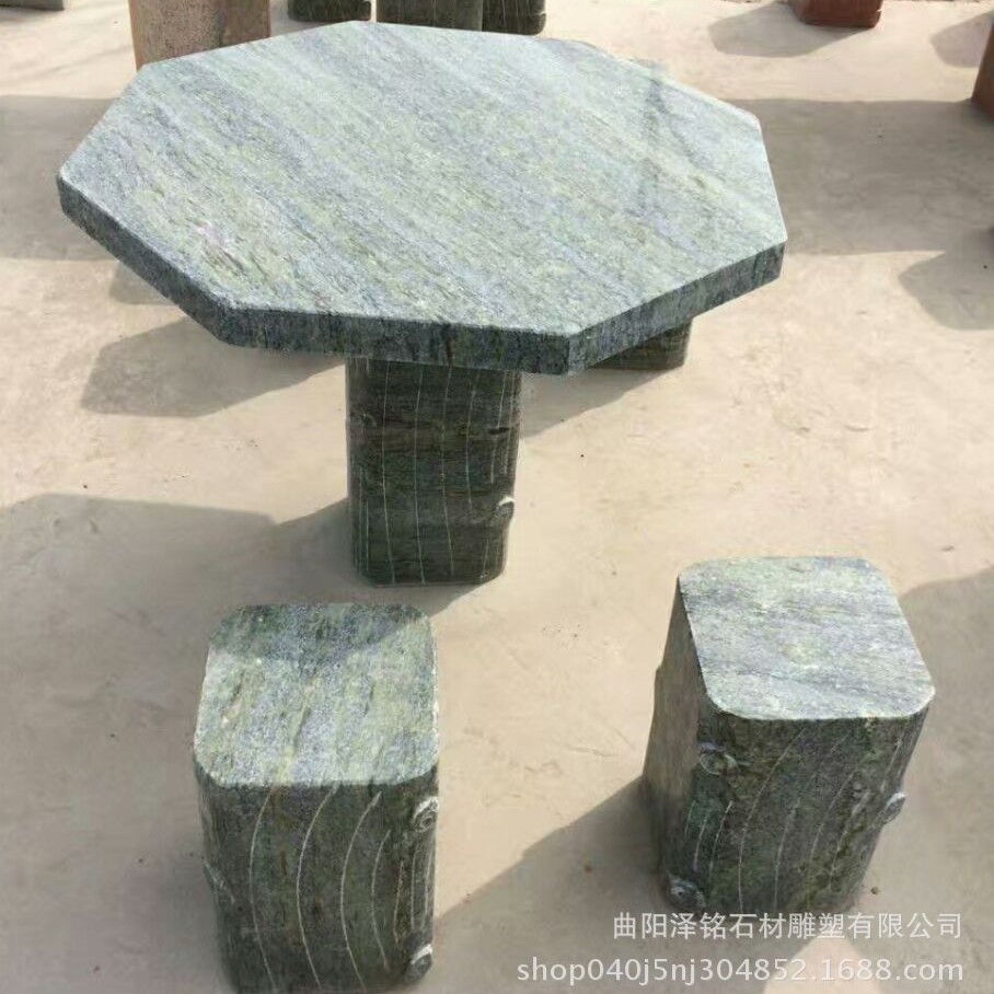 现货石桌庭院天然大理石桌椅园林石桌石凳茶几户外餐桌蛤蟆绿石桌