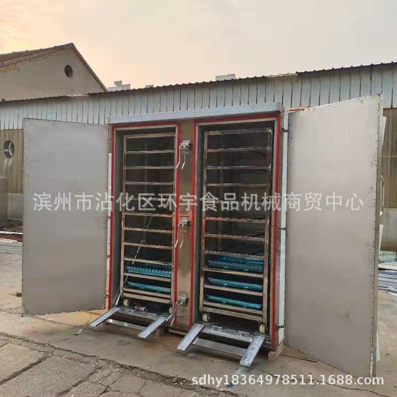 商用全钢馒头蒸房大型双门馒头蒸箱蒸汽蒸箱全发泡馒头蒸箱