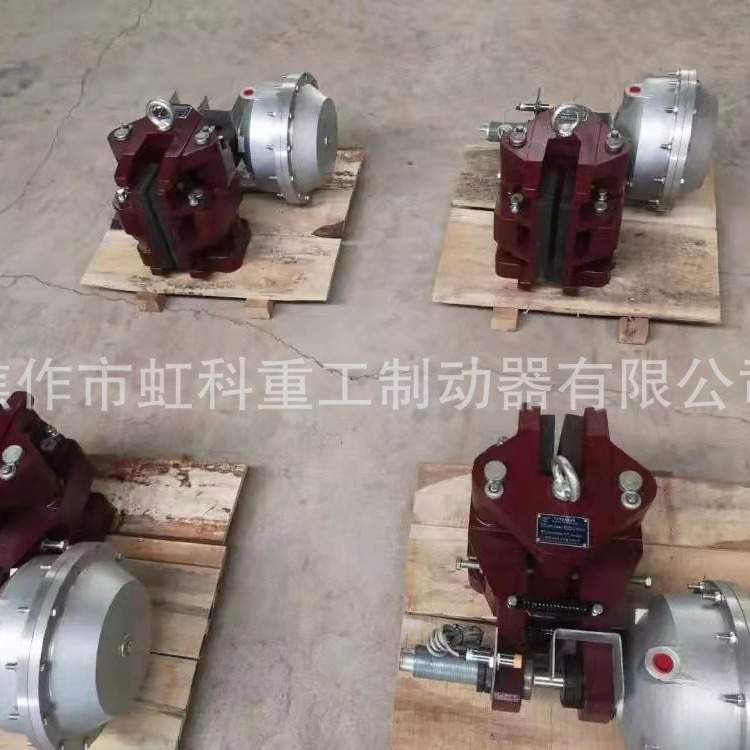 气动钳盘式制动器QP30-D