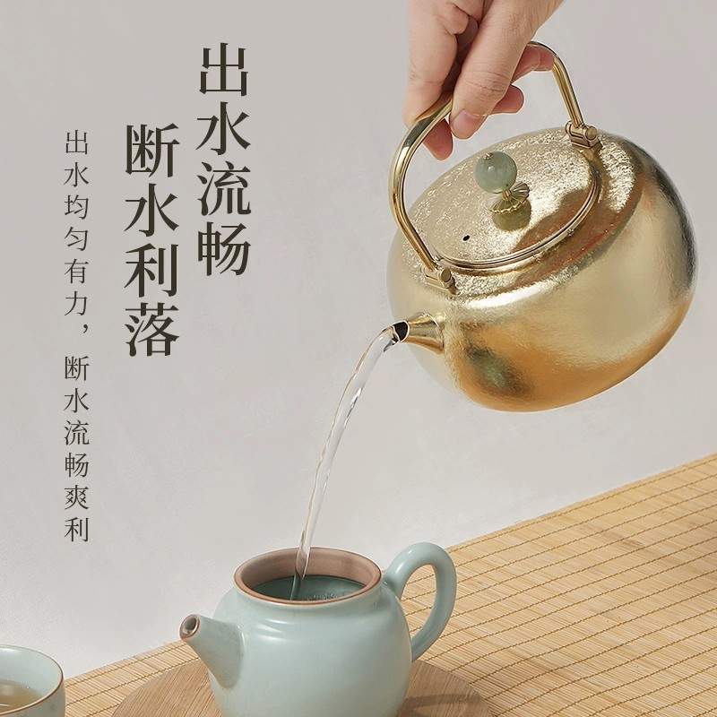 小满钛提梁壶金玉款烧水壶户外露营野营茶壶野外煮水壶